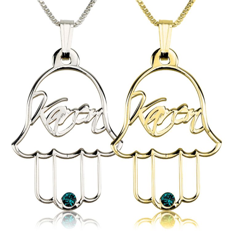 Personalized Hamsa Necklace with Birthstone