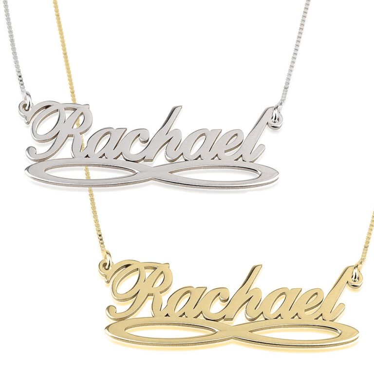 Infinity Underline Name Necklace