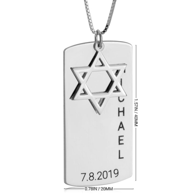 Star of David Dog Tag Necklace