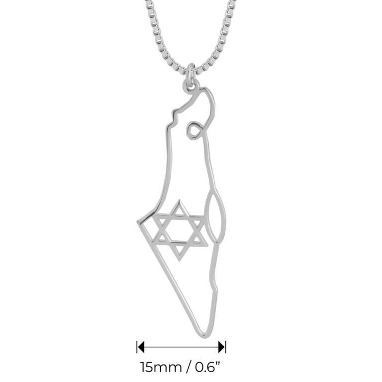 Israel Necklace