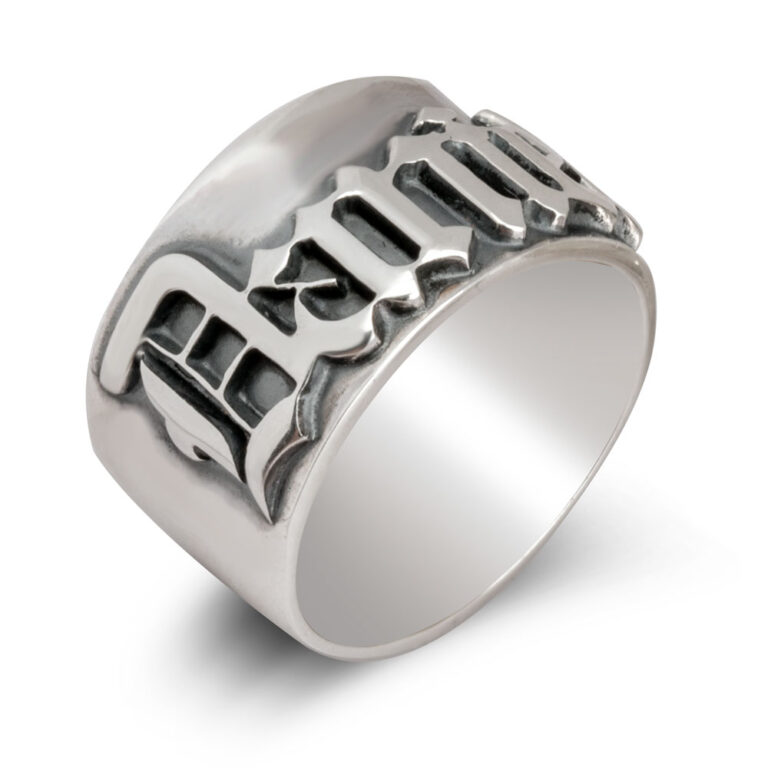 Gothic Name Rings