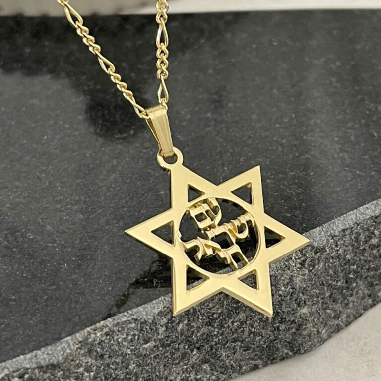 Star of David Necklace with Am Israel Chai