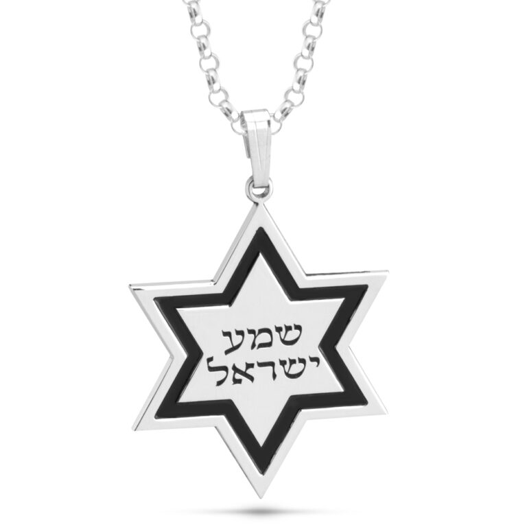Custom Star of David with Black Outline Necklace