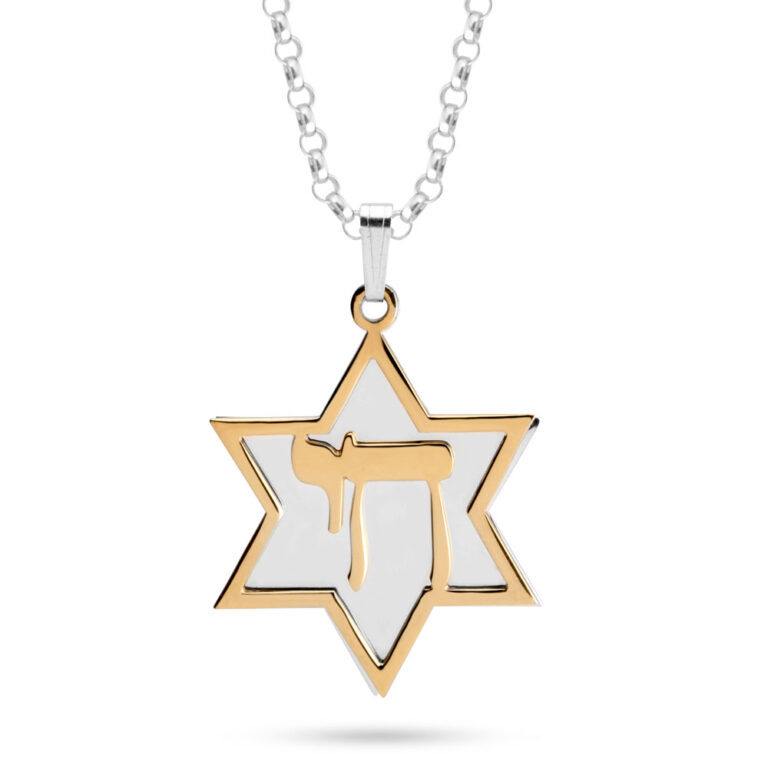 Two Layered Star of David Chai Necklace