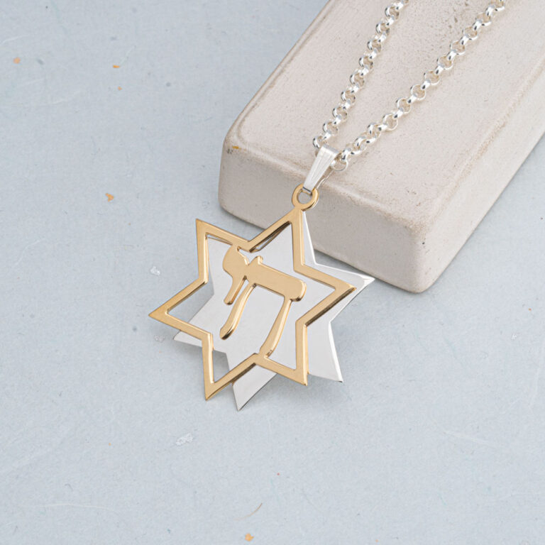 Two Layered Star of David Chai Necklace