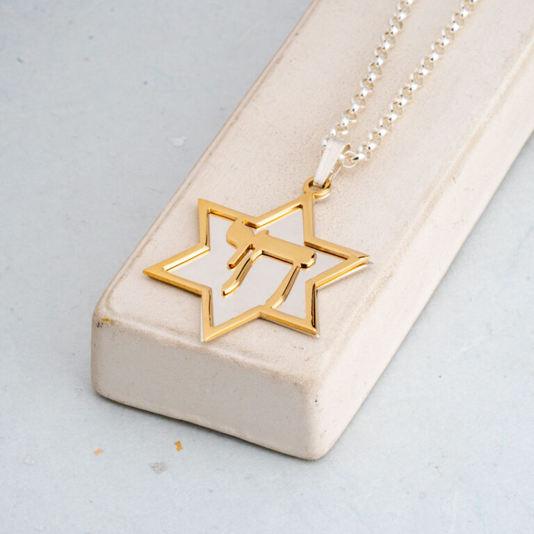 Two Layered Star of David Chai Necklace