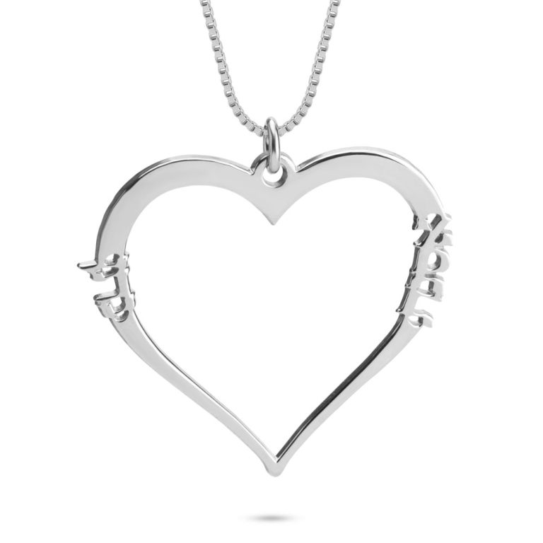 Heart Hebrew Name Necklace