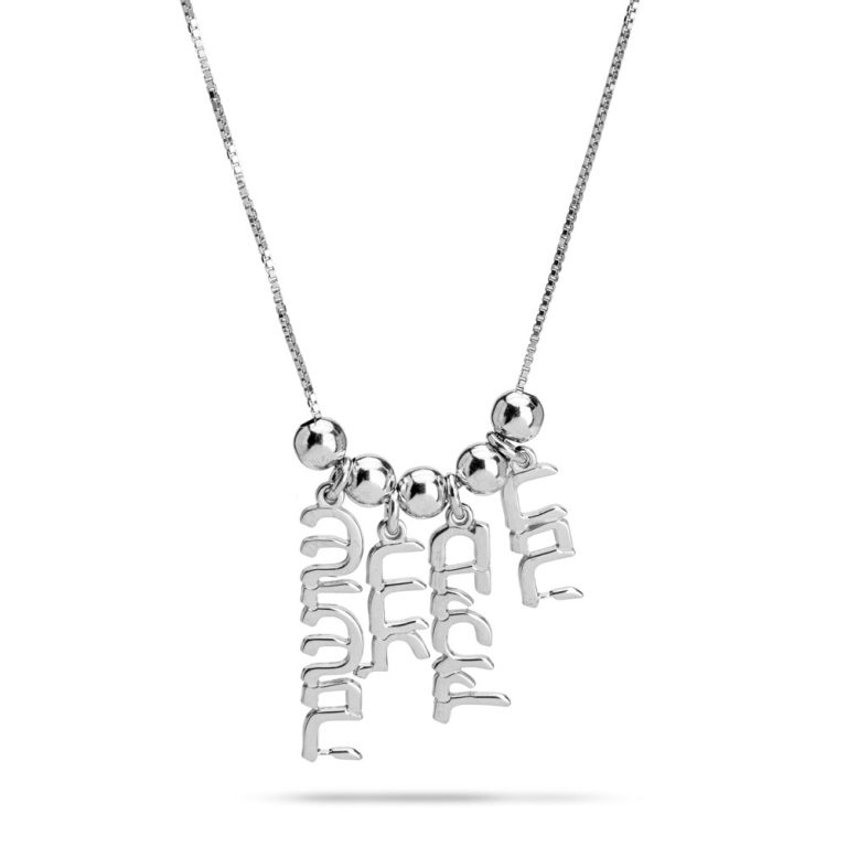 Multi-Name Vertical Hebrew Name Necklace